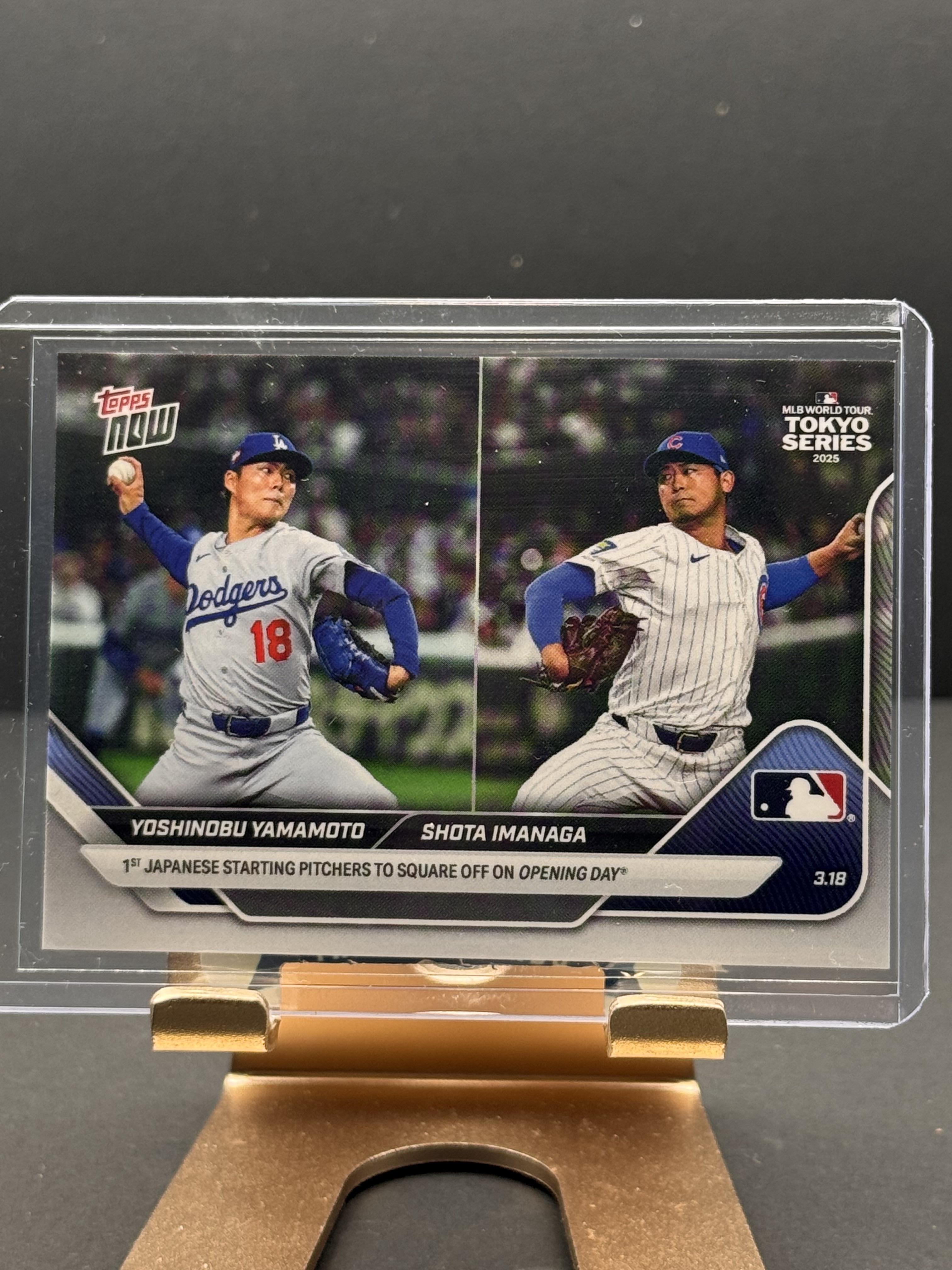 2025 Topps Now #2 Yoshinobu Yamamoto / Shota Imanaga